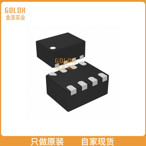 【 全新原装现货 】MP2162AGQH-Z 开关稳压器 2A 6V Sync Step