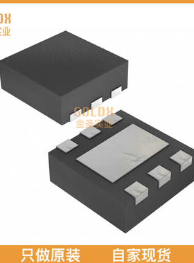 【 全新原装现货 】 CSD25310Q2 MOSFET P-CH 20V 48A 6SON