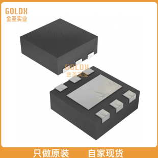 6WSON MOSFET 30V CSD87502Q2 现货 全新原装