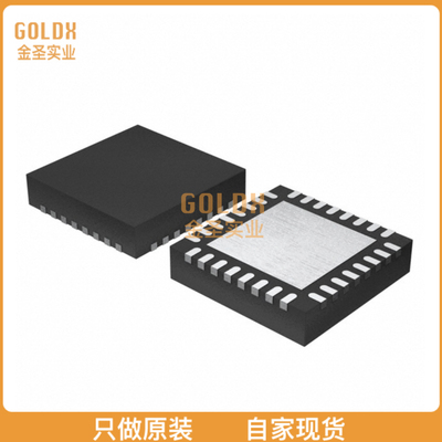 【 全新原装现货 】 LPC11U35FHI33/501Y IC MCU 32BIT 64KB FLA