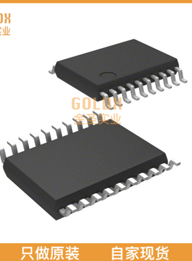 【 全新原装现货 】 TC74LCX573FK(EL,K) IC LATCH OCTAL D-TYPE