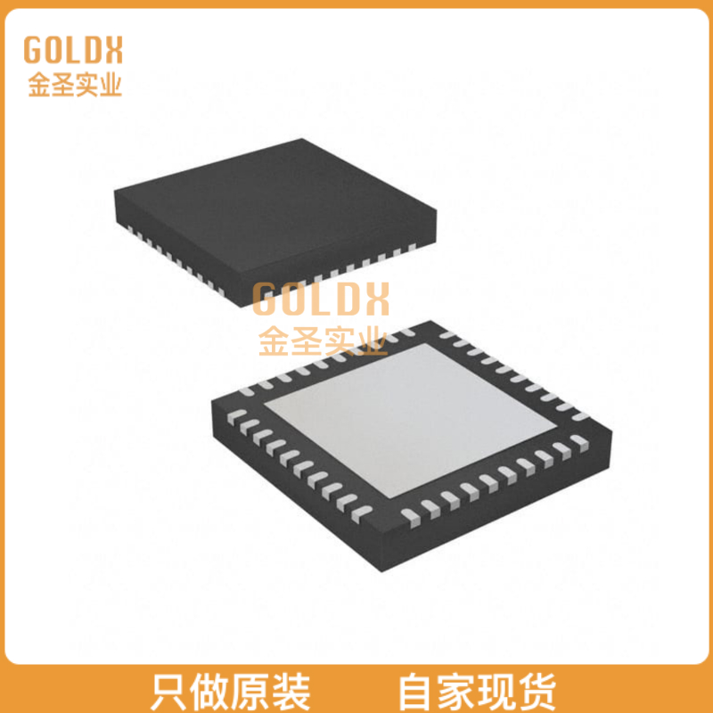 【全新原装现货】 JN5164/001,518 IC RF TXRX+MCU 802.15.4 4