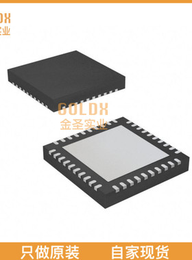 【 全新原装现货 】 PR5331C3HN/C370E IC RFID READER 13.56MHZ
