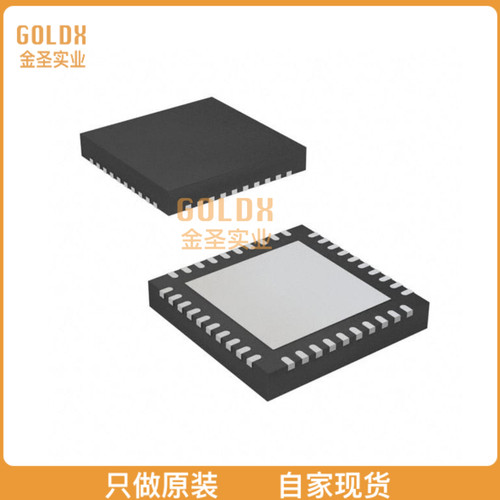 【全新原装现货】 ADC1410S080HN/C1,5 IC ADC 14BIT PIPELINE-封面