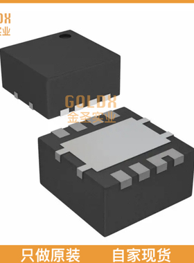 【 全新原装现货 】 CSD87355Q5D MOSFET 2N-CH 30V 8LSON
