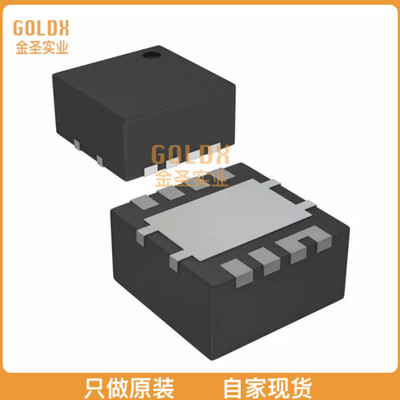 【 全新原装现货 】 CSD87355Q5D MOSFET 2N-CH 30V 8LSON