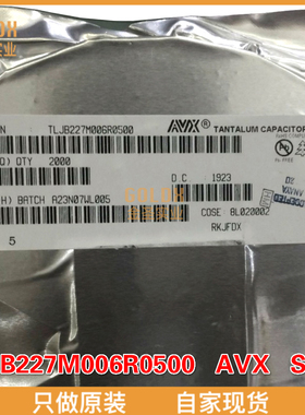 【 全新原装现货 】TLJB227M006R0500 钽电容220UF 20%6.3V 1411