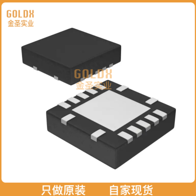 【 全新原装现货 】 HD3SS3411IRWAT IC MUX 2:1 8 OHM 14WQFN