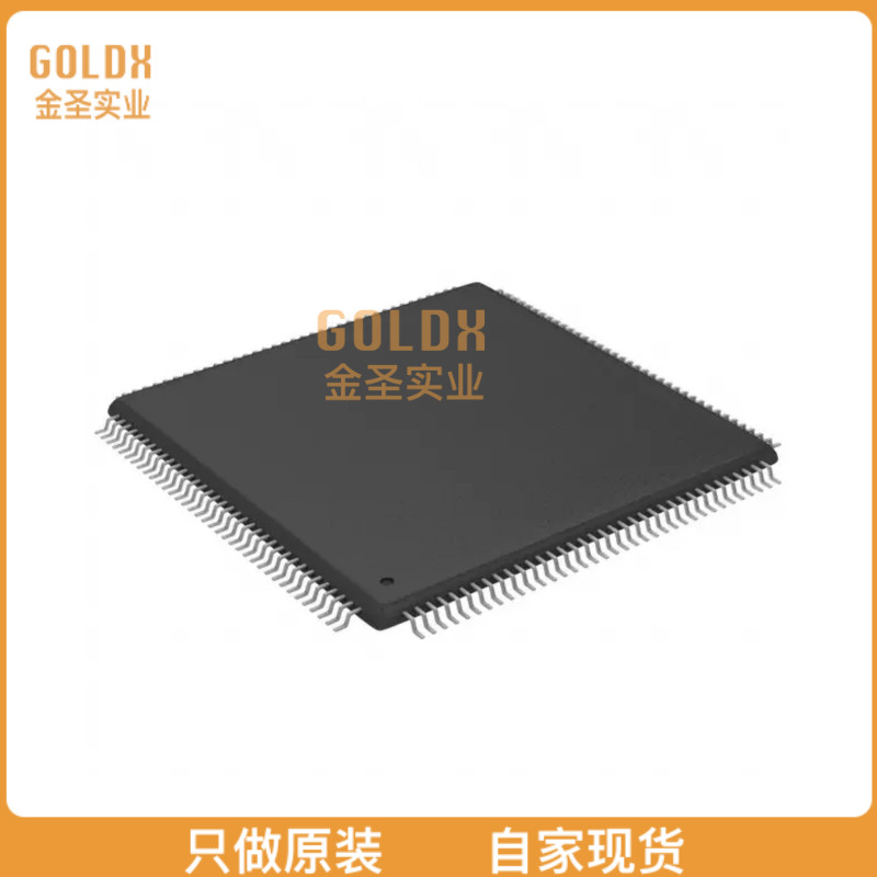 【 全新原装现货 】 F28M35M22C1RFPT IC MCU 32BIT 256KB FLASH