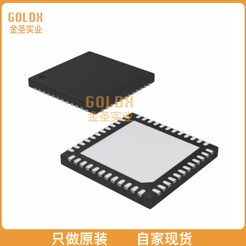 【 全新原装现货 】 AD6673BCPZ-250 IC ADC IF RX 2CH 250MSPS