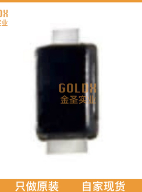 【 全新原装现货 】 CUS02(TE85L,Q,M) DIODE SCHOTTKY 30V 1A U