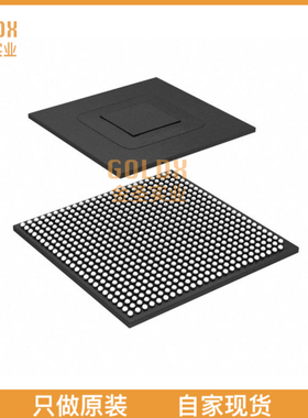 【 全新原装现货 】 MCIMX6U7CVM08AD I.MX6 DUALLITE R PERFEN