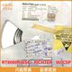 Step 现货 Down Con RICHTEK 全新原装 RT8088AWSC 2.7MHz