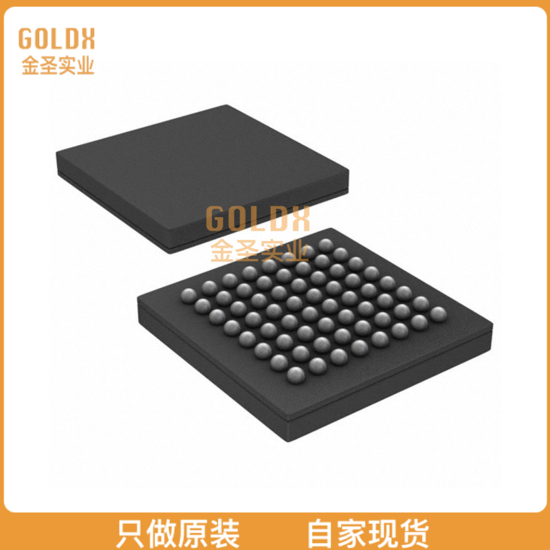 【 全新原装现货 】 CDCM7005ZVAT IC CLK SYNC/JITTER CLEANER