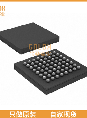 【 全新原装现货 】 SN65DSI85ZQER IC INTERFACE SPECIALIZED 6