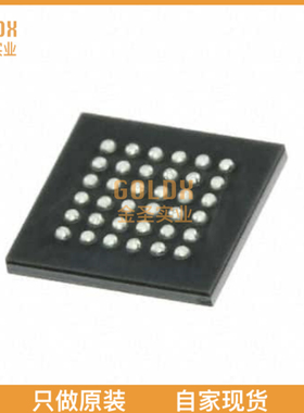 【 全新原装现货 】 10M02DCV36C8G IC FPGA 27 I/O 36WLCSP