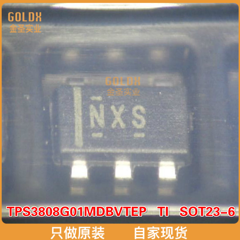 【 全新原装现货 】TPS3808G01MDBVTEP 监控电路 EP Low Quies Cr
