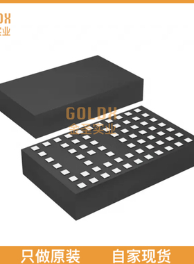 【 全新原装现货 】 LTM4608AMPV#PBF DC DC CONVERTER 0.6-5V 8