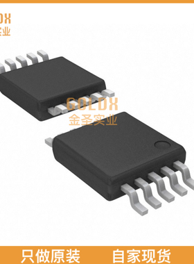 【 全新原装现货 】 MAX71071+T Metrology ADCs