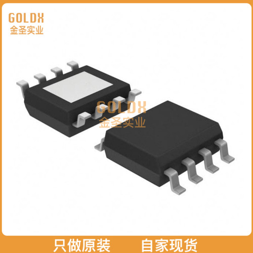 【 全新原装现货 】 HI-8586PSI IC DRIVER 2/0 8ESOIC