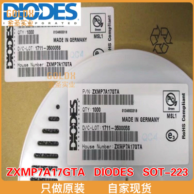 【 全新原装现货 】ZXMP7A17GTA MOSFET P-Ch 70V 3.7A