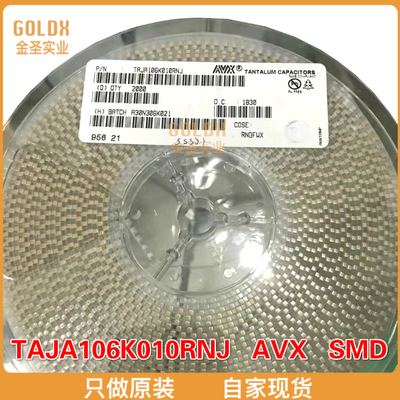 【 全新原装现货 】TAJA106K010RNJ 钽电容 10UF 10% 10V 1206