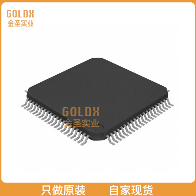 【全新原装现货】 MSP430F6730AIPN IC MCU 16BIT 16KB FLASH 8