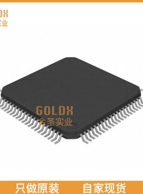 【 全新原装现货 】 MSP430F6720IPN IC MCU 16BIT 16KB FLASH 80