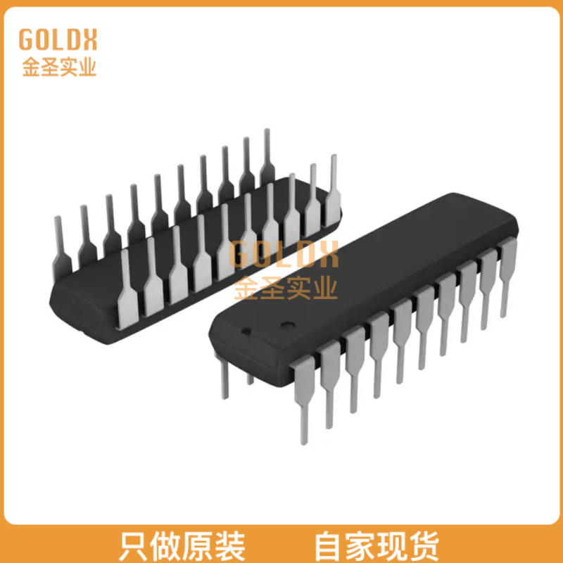 【 全新原装现货 】 DAC8228FP IC DAC 8BIT V-OUT 20DIP 玩具/童车/益智/积木/模型 气动机械组装玩具 原图主图