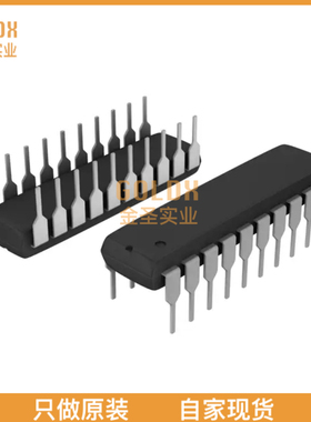 【 全新原装现货 】 SN74HC688NG4 IC COMPARATOR IDENTITY 8B 2