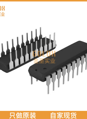 【 全新原装现货 】 AD7948BNZ IC DAC 12BIT A-OUT 20DIP
