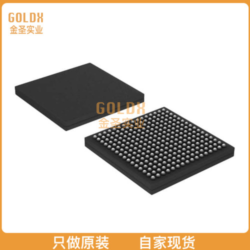 【 全新原装现货 】 MCF5274VM166 IC MCU 32BIT ROMLESS 256MAP