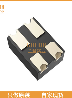 【 全新原装现货 】 TLP3475SRHA(TP,E PHOTORELAY; S-VSON4T; 1