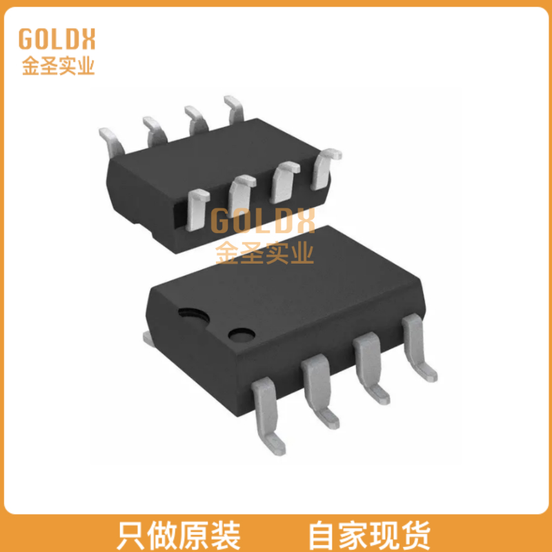【 全新原装现货 】 AMC1203PSAR IC ADC 16BIT SIGMA-DELTA 8SOP