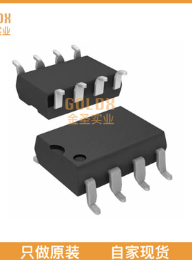 【 全新原装现货 】 AMC1203BPSAR IC ADC 16BIT SIGMA-DELTA 8SO