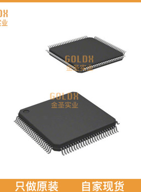 【 全新原装现货 】 TMS470R1A288PZ-T IC MCU 32BIT 288KB FLASH