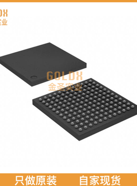 【 全新原装现货 】 MCF52256VN80 IC MCU 32BIT 256KB FLASH 14