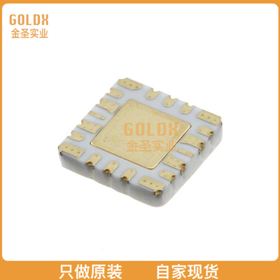 【 全新原装现货 】 HMC5805ALS6 IC RF AMP VSAT 0HZ-40GHZ 16C
