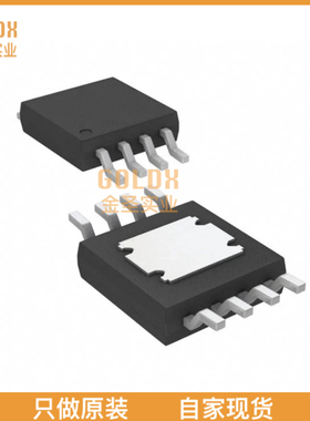 【 全新原装现货 】 ADP3654ARHZ IC GATE DRVR LOW-SIDE 8MINIS