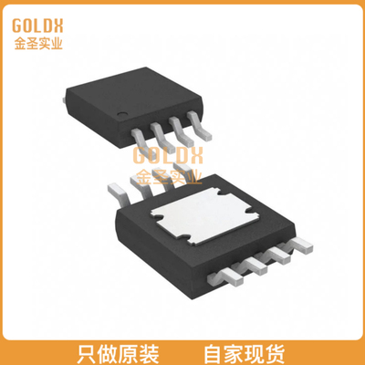 【 全新原装现货 】 LME49726MY/NOPB IC AUDIO 2 CIRCUIT 8MINI