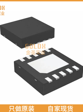 【 全新原装现货 】 DAC7562SDSCT IC DAC 12BIT V-OUT 10WSON