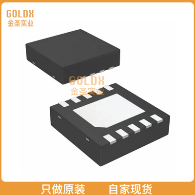 【 全新原装现货 】 DAC8562TDSCR IC DAC 16BIT V-OUT 10WSON