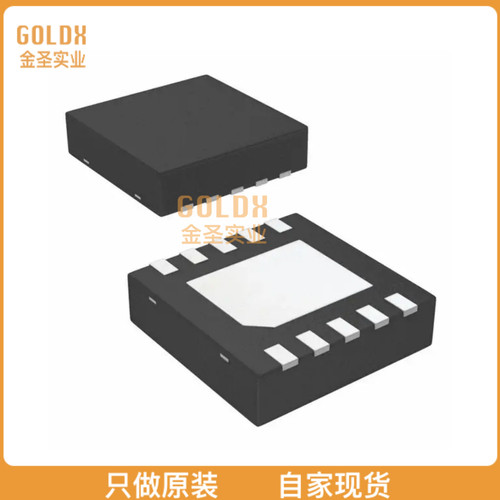 【 全新原装现货 】 DAC8563SDSCT IC DAC 16BIT V-OUT 10WSON