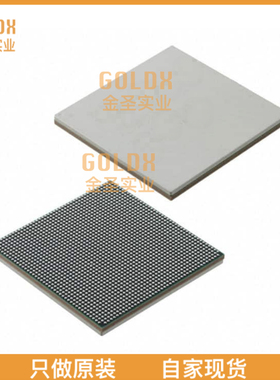 【 全新原装现货 】 XC7V2000T-2FHG1761C IC FPGA 850 I/O 1761