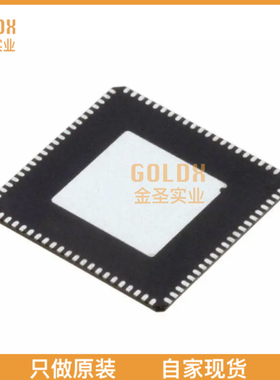 【 全新原装现货 】 ADSP-BF504BCPZ-3F IC CCD SIGNAL PROCESSO