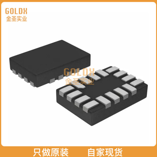 【 全新原装现货 】 TPD13S523RSVR TVS DIODE 5.5VWM 15VC 16UQ