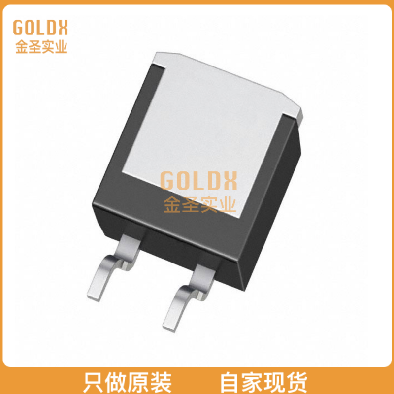 【全新原装现货】 SVG104R0NS 100V N-MOSFET