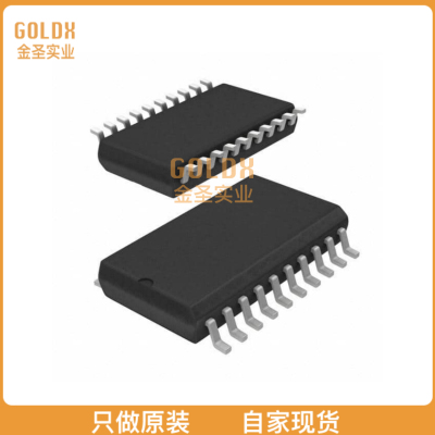 【 全新原装现货 】 TC74AC573FW-ELP IC LATCH OCT D-TYPE 3-ST