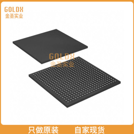 【 全新原装现货 】 EP4CE75U19I7N IC FPGA 292 I/O 484UBGA