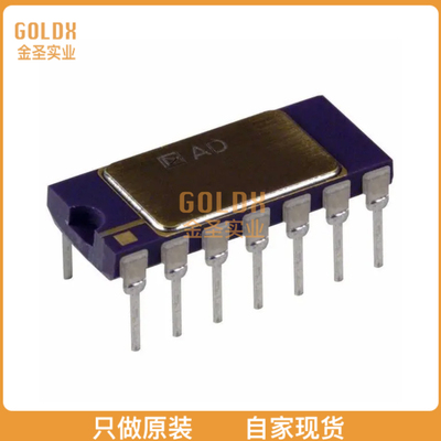 【 全新原装现货 】 AD537SD/883B IC V/F CONV 100KHZ 14CDIP